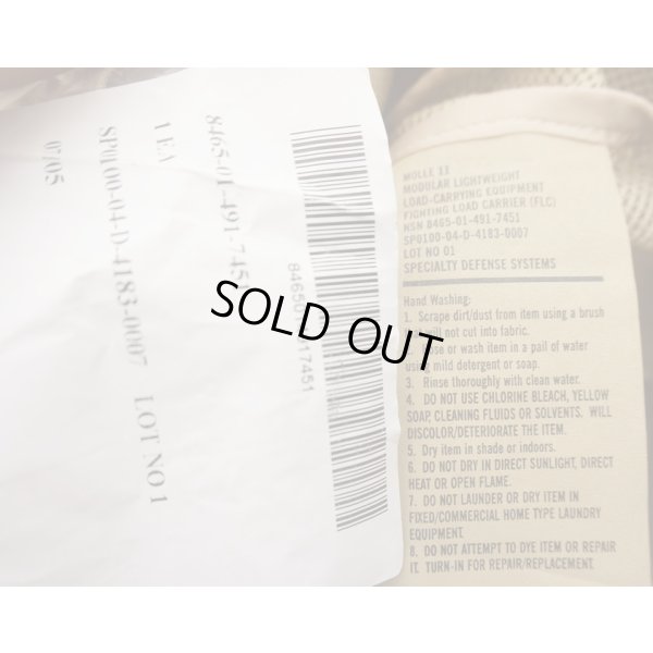 画像4: 米軍MOLLEII FLCベスト 3Cデザート迷彩 後期型 新品