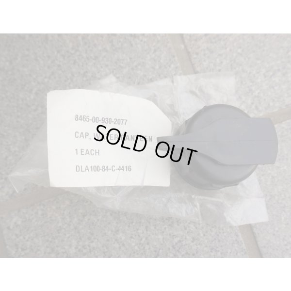 画像1: 米軍プラスチック製キャンティーン用ガスマスク対応キャップ新品