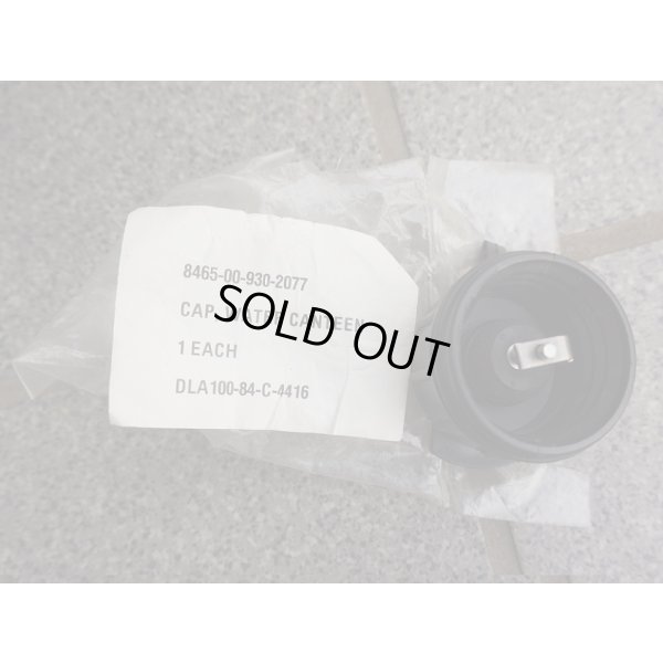 画像2: 米軍プラスチック製キャンティーン用ガスマスク対応キャップ新品