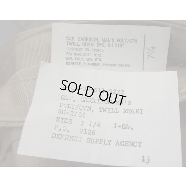 画像3: 米軍 米海兵隊 夏期制服ギャリソンキャップ7 1/4新品