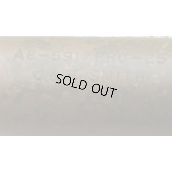 画像2: 米軍AN/PRC-25無線用AB-591アンテナベース