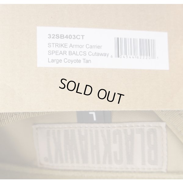 画像3: ブラックホークSTRIKEカッタウェイアーマーキャリアCT(コヨーテタン)新品