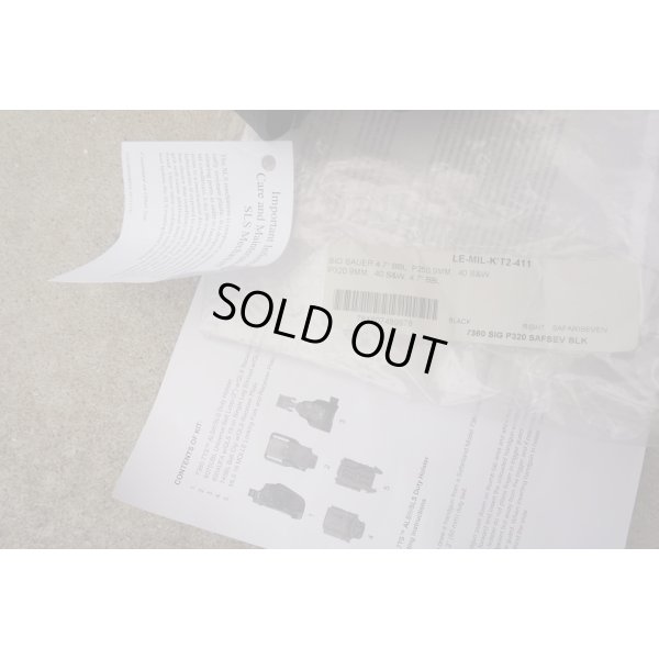 画像3: サファリランド7360ホルスター軍・LE向け5点セット黒シグP320・P250用 新品