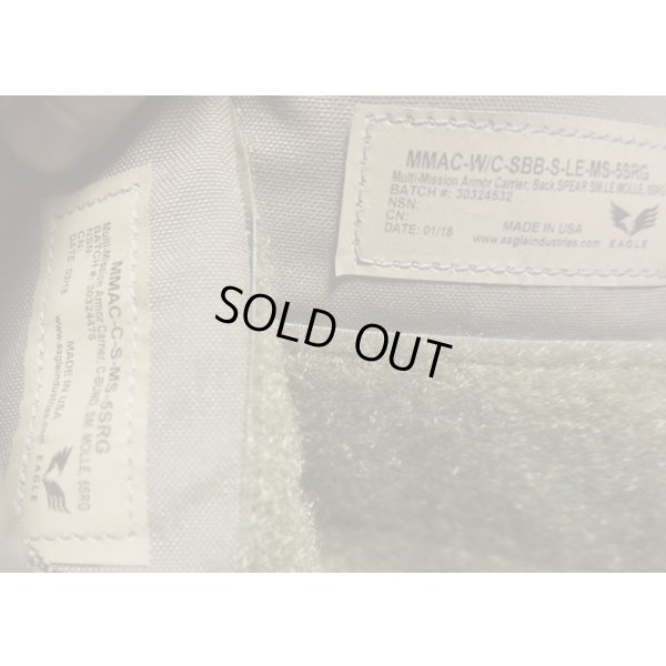 画像7: イーグルLE仕様MMACプレートキャリアGen2 RG SMALL新品