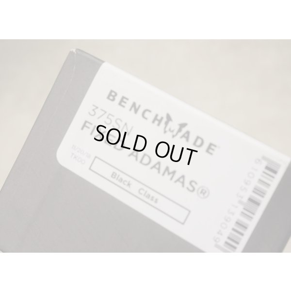 画像5: 米軍放出ベンチメイド375SNフィックスドアダマス コンバットナイフ タン新品