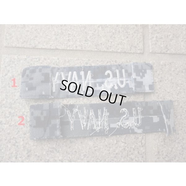 画像2: 米軍 米海軍NWU U.S. NAVYテープ