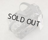 米軍 米空軍ツールバッグ デジタルタイガー迷彩(ABU迷彩)新品