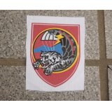 南ベトナム軍NKT SLL(SCU)シルクパッチタイプ部隊章レプリカ新品