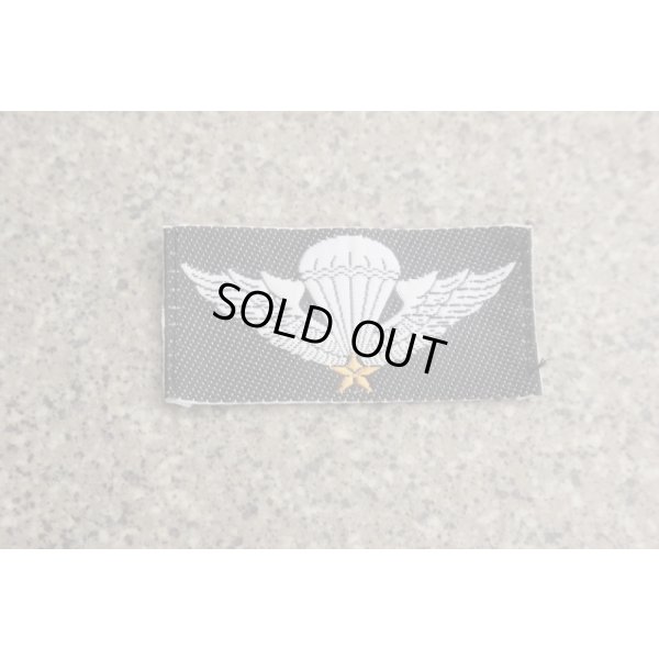 画像1: 南ベトナム軍 基礎降下章BEVO織パッチタイプ レプリカ