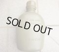 南ベトナム軍1QTプラスチックキャンティーン