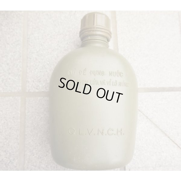 画像1: 南ベトナム軍1QTプラスチックキャンティーン