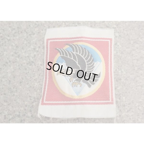 画像1: 南ベトナム軍 空挺部隊BEVO織パッチタイプ後期型レプリカ新品