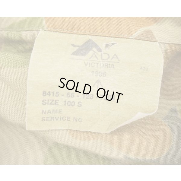 画像3: オーストラリア軍 機甲部隊用DPCU迷彩ジャケット サイズ100S