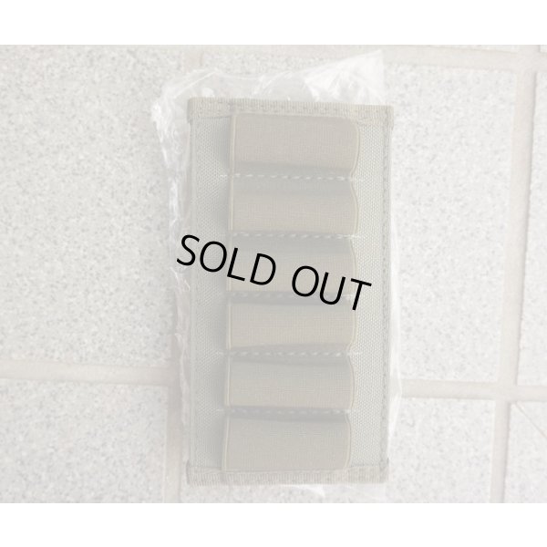 画像1: ニュージーランド軍MSA製NZSAS用パラクレイト型ショットシェルホルダーSG新品