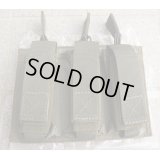 ニュージーランド軍MSA製NZSAS用パラクレイト型トリプル9mm・M4マガジンポーチSG新品