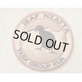 ニュージーランド軍ISAFタスクグループルア パッチ新品