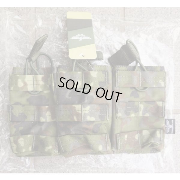 画像1: インベーダーギア トリプルオープントップマガジンポーチ ドイツ連邦軍フレクター迷彩 新品