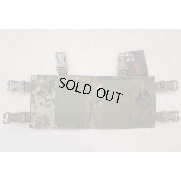 画像2: Zentauronスナップリグ ドイツ連邦軍フレクター迷彩(フレック迷彩)新品