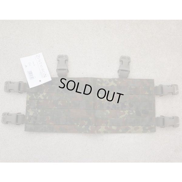 画像1: Zentauronスナップリグ ドイツ連邦軍フレクター迷彩(フレック迷彩)新品