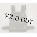 75タクティカルDeltaプレートキャリア ドイツ連邦軍フレクター迷彩(フレック迷彩)新品