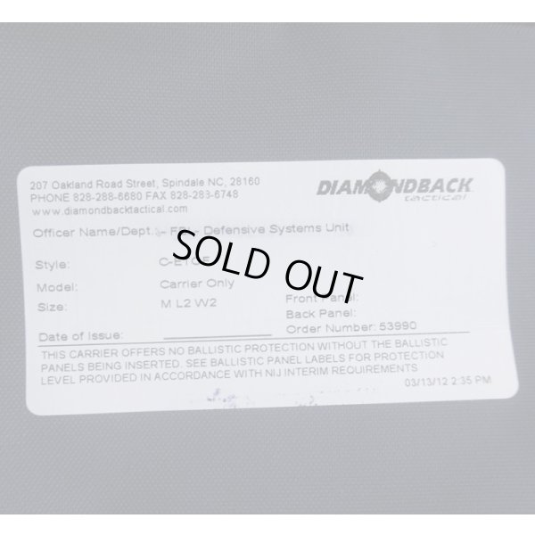 画像4: FBI用ダイヤモンドバックC-ETOFボディアーマー紺MEDIUM新品