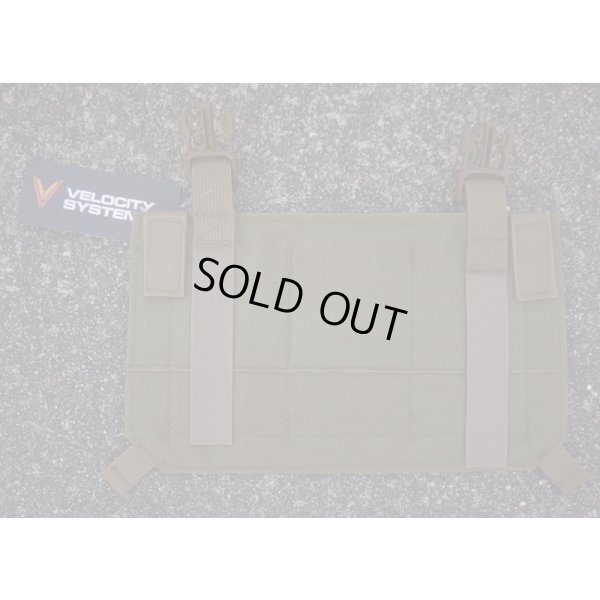 画像2: ベロシティシステムズSwift ClipエラスティックトリプルマガジンポーチプラカードCB(コヨーテブラウン)新品