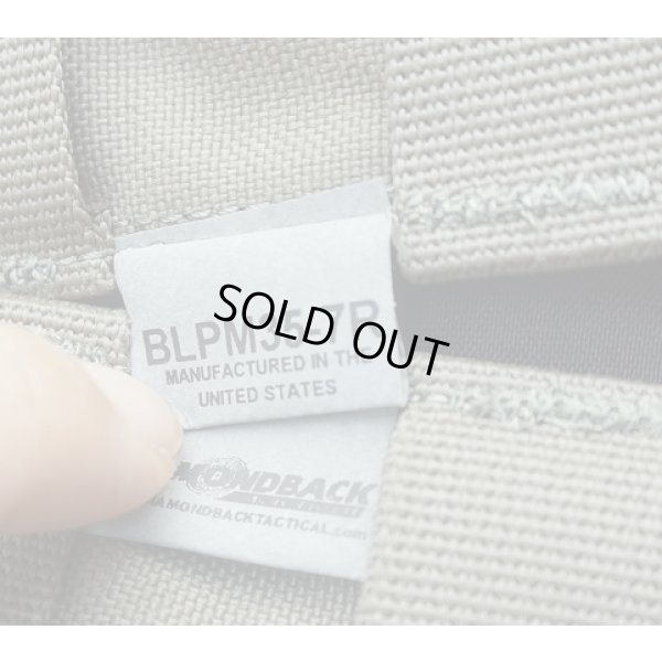 画像3: ダイヤモンドバック M26テイザーガン用ホルスターRG新品