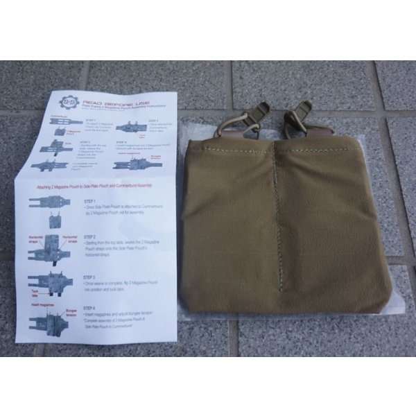画像1: S&Sプレートフレーム用ダブルオープントップマガジンポーチCT(コヨーテタン)新品
