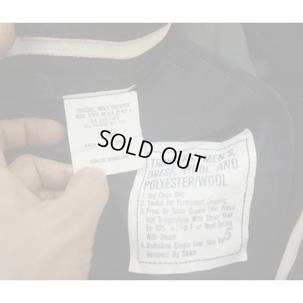 画像3: 米軍 米陸軍AG-344兵・下士官用夏期制服パンツ後期型34R