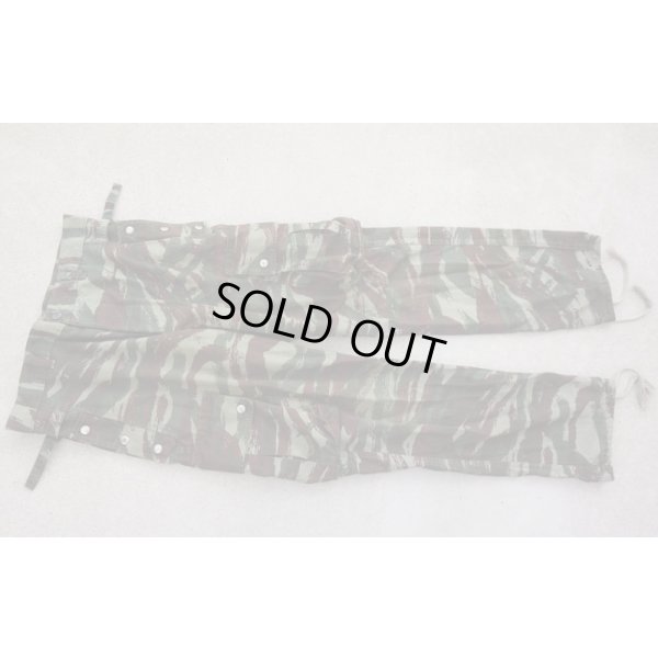 画像1: フランス軍TAP47/63(mle1947/63)リザード迷彩パンツ リメイク品?