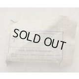 ソ連軍・ロシア軍バンテージ