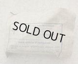 ソ連軍・ロシア軍バンテージ