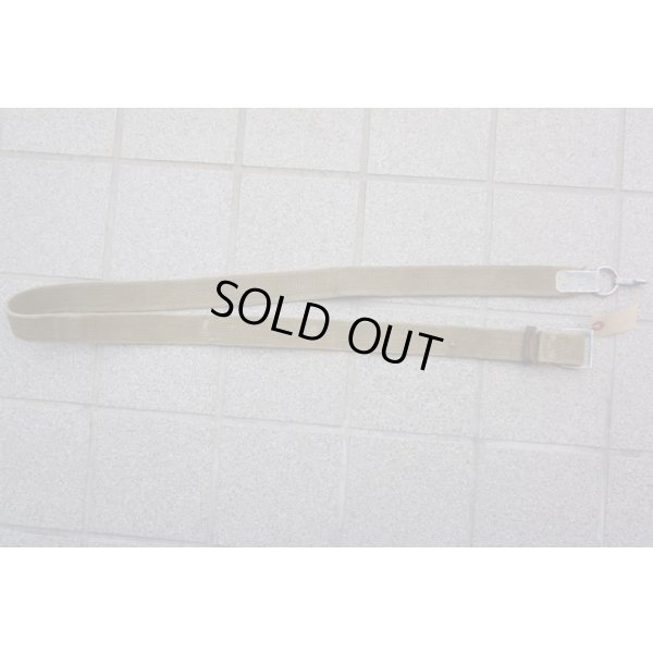 画像1: ソ連軍AK用スリング