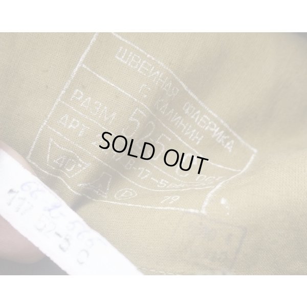 画像3: ソ連軍M69常勤服ジャケット52-5ソ連空軍・空挺軍士官候補生肩章付き