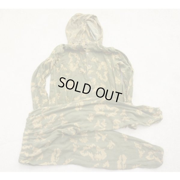 画像1: ソ連軍KZS戦闘服上下セット サイズ2