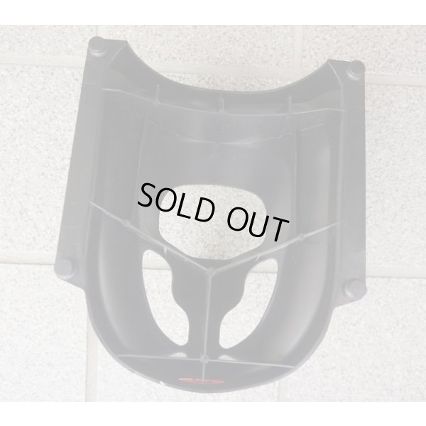 画像2: 英軍GSRレスピレーター(ガスマスク)ガスマスクバッグ用樹脂パーツ サイズ3