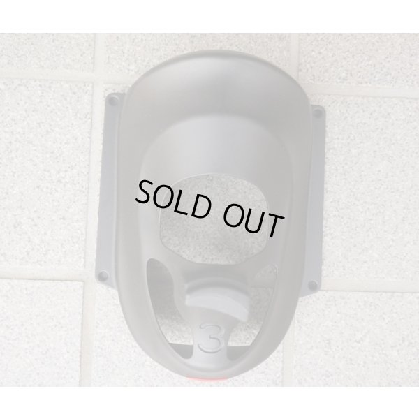 画像1: 英軍GSRレスピレーター(ガスマスク)ガスマスクバッグ用樹脂パーツ サイズ3