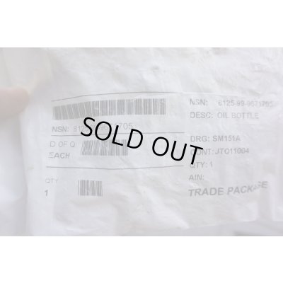 画像6: 英軍SA80(L85)アサルトライフル用クリーニングキット