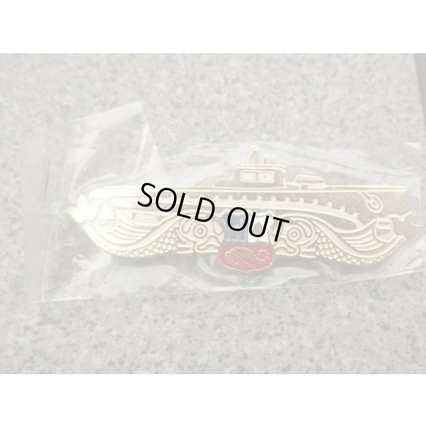 画像1: ペルー軍 海軍 潜水艦搭乗員バッジ新品