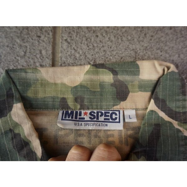 画像5: ウルグアイ軍 海軍海兵隊FUSNA迷彩ジャケットLARGE