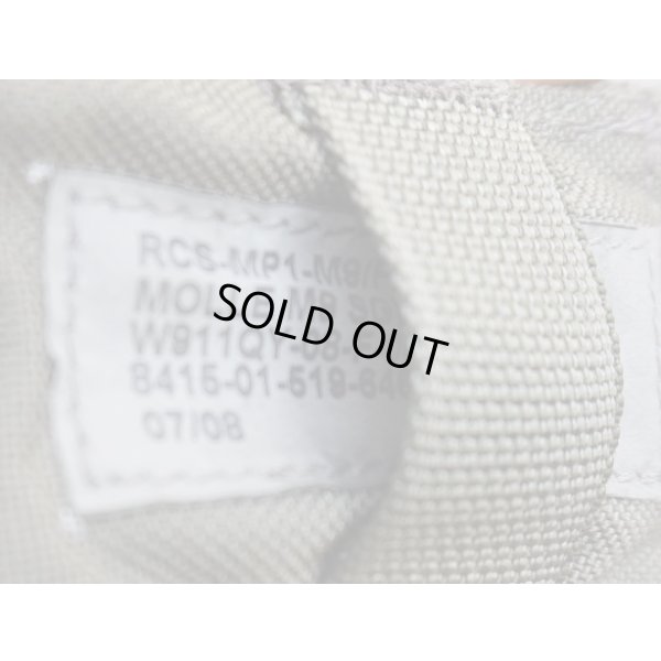 画像4: 米軍イーグルRLCS 9mmピストルマガジンポーチ後期型RG