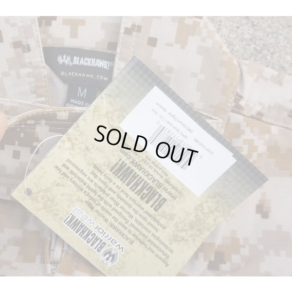 画像3: ブラックホークHPFUベストDM3デザートデジタル迷彩(AOR1)MEDIUM新品