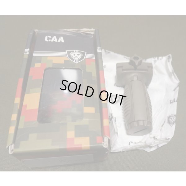 画像1: CAA製MVGフォアグリップOD新品
