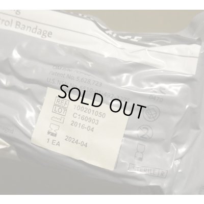 画像3: ファーストケアプロダクツ製エマージェンシーバンテージ(イスラエルバンテージ)新品