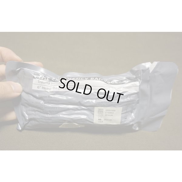 画像1: ファーストケアプロダクツ製エマージェンシーバンテージ(イスラエルバンテージ)新品