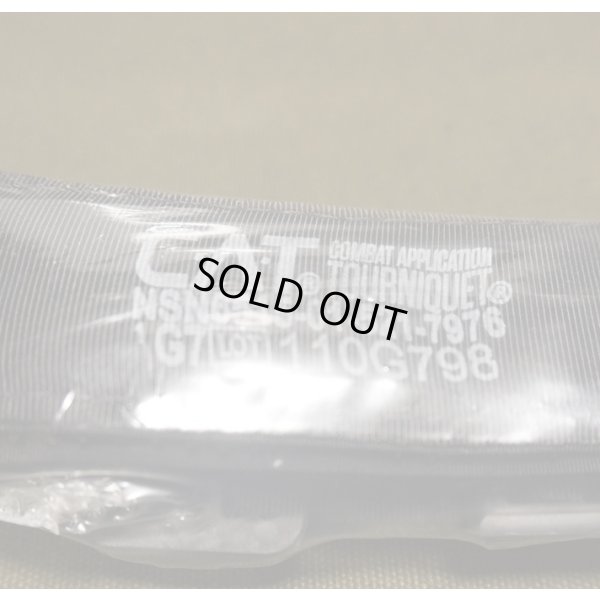 画像3: 米軍NARP CAT止血帯Gen7新品