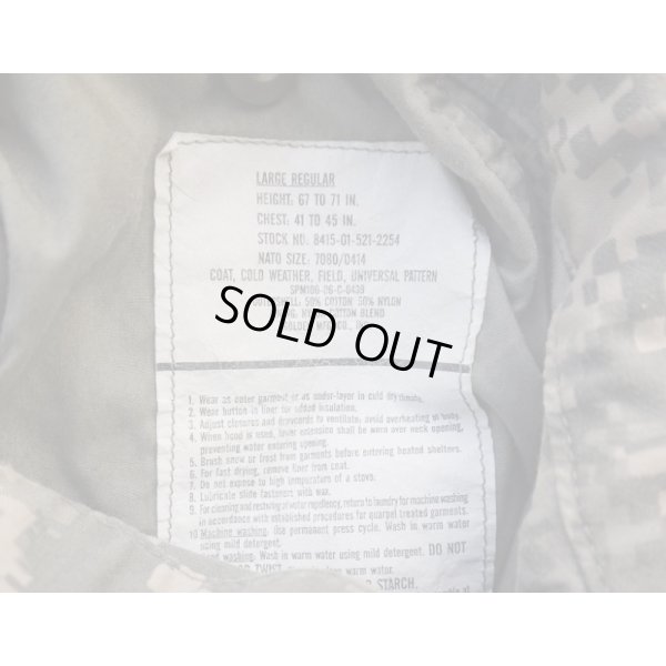 画像3: 米軍M65フィールドジャケットUCP迷彩(ACU迷彩)LARGE-REGULAR
