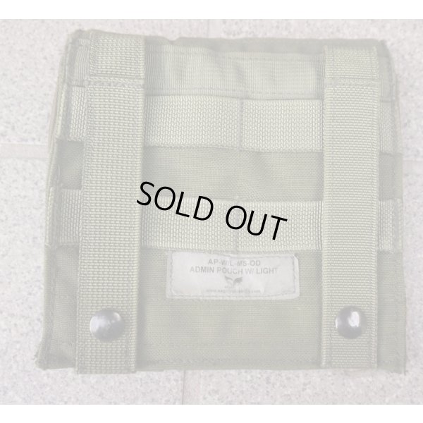 画像2: イーグル フラッシュライトポーチ付きアドミンポーチOD塗装済み