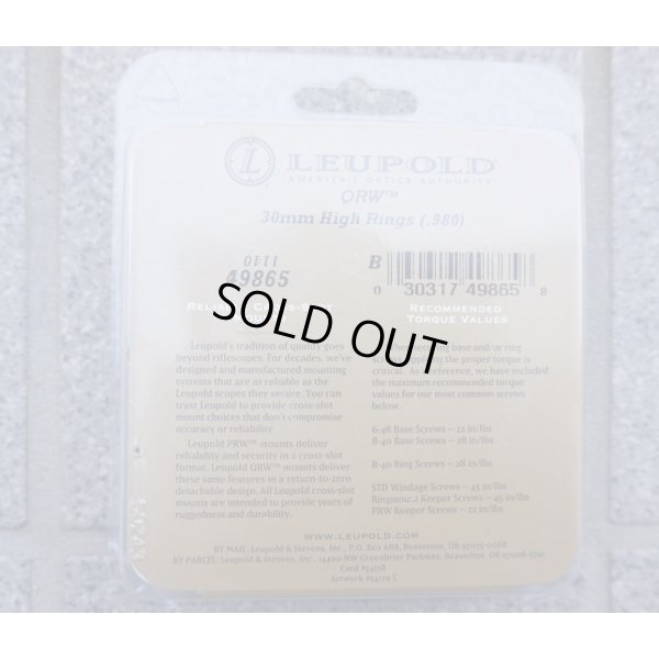 画像2: リューポルドQRWマウントリング30mm High新品