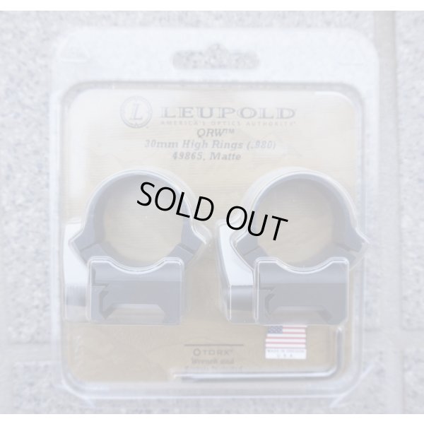 画像1: リューポルドQRWマウントリング30mm High新品